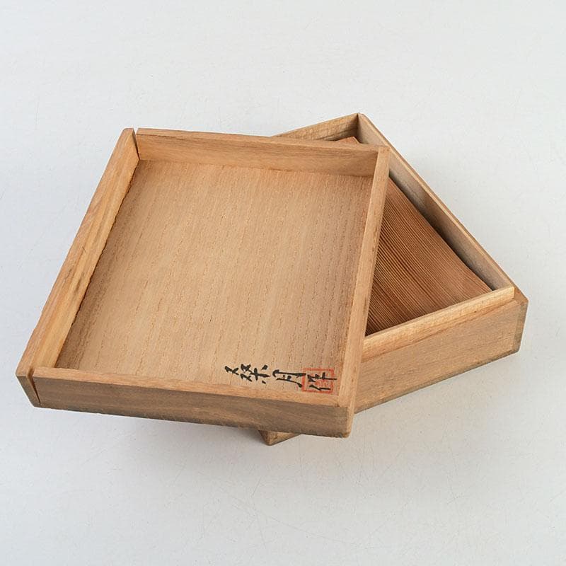 茶道具 桑月作 杉曲木 銘々皿 五客 共箱 V 9521