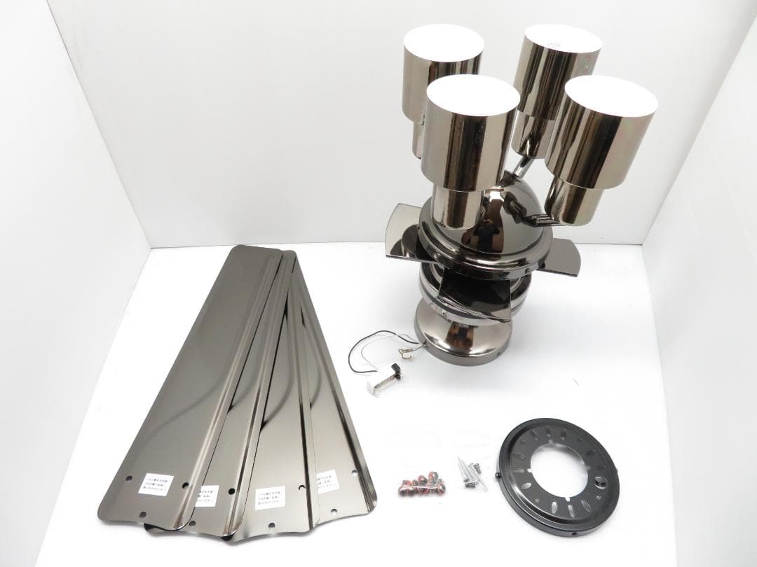 ロウヤ ヒロトス 4灯 シーリングファンライト LED対応 メタリック