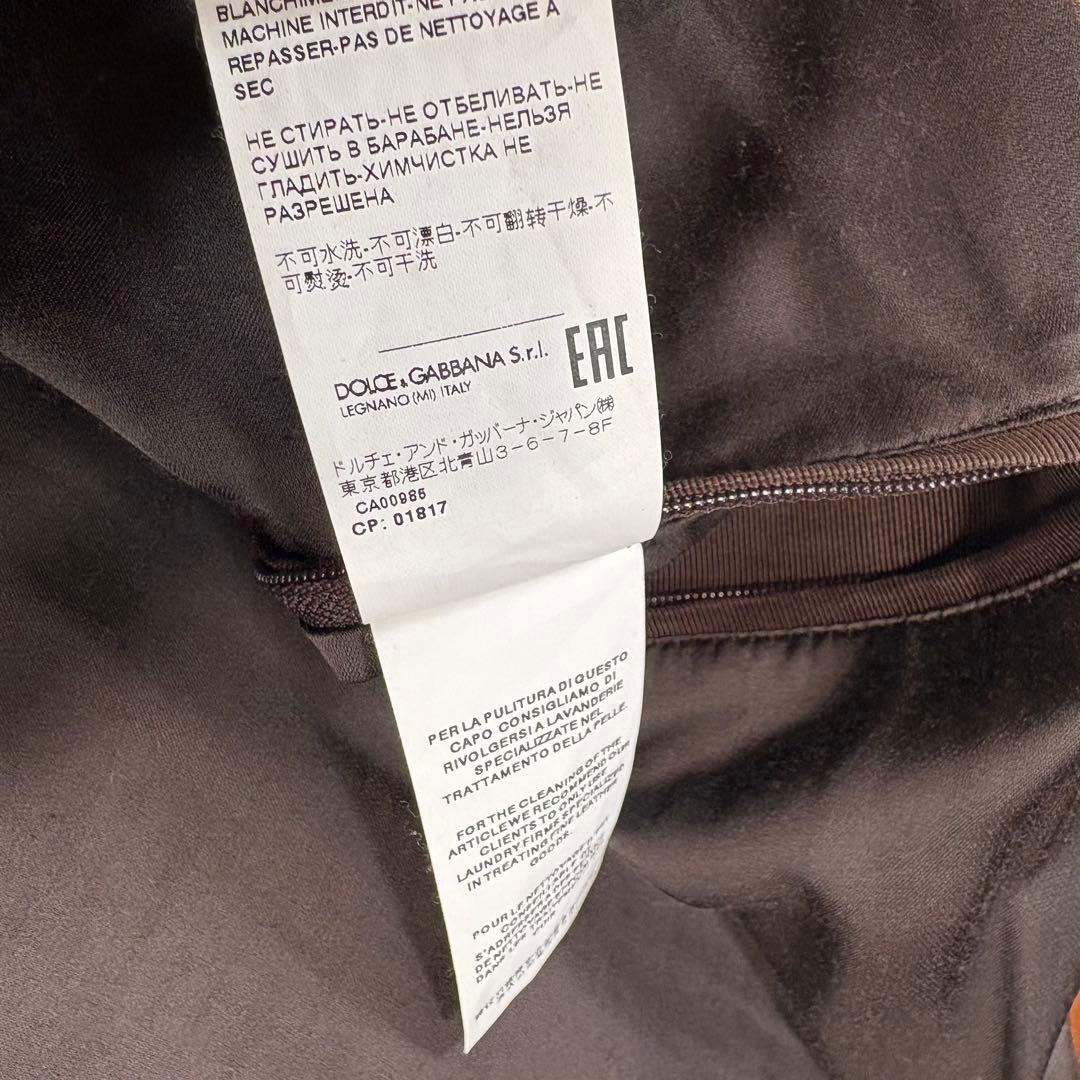 至高の逸品】DOLCE&GABBANA ラムレザージャケット 46 キャメル - メルカリ