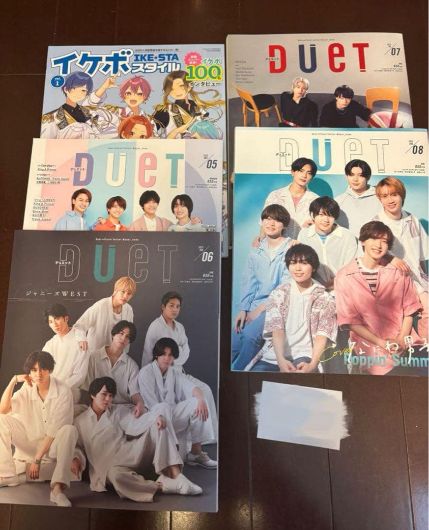 いれいす グッズ まとめページ