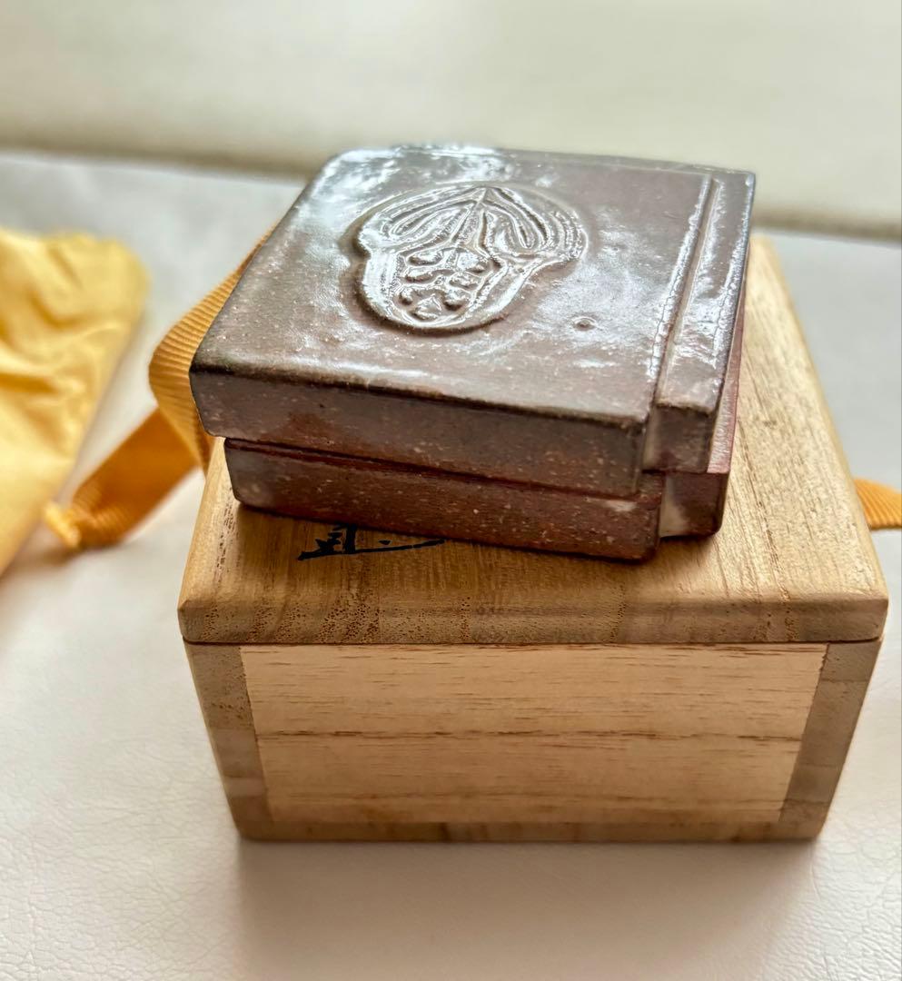 萩焼 十四代 坂倉新兵衛 香合 茶道具