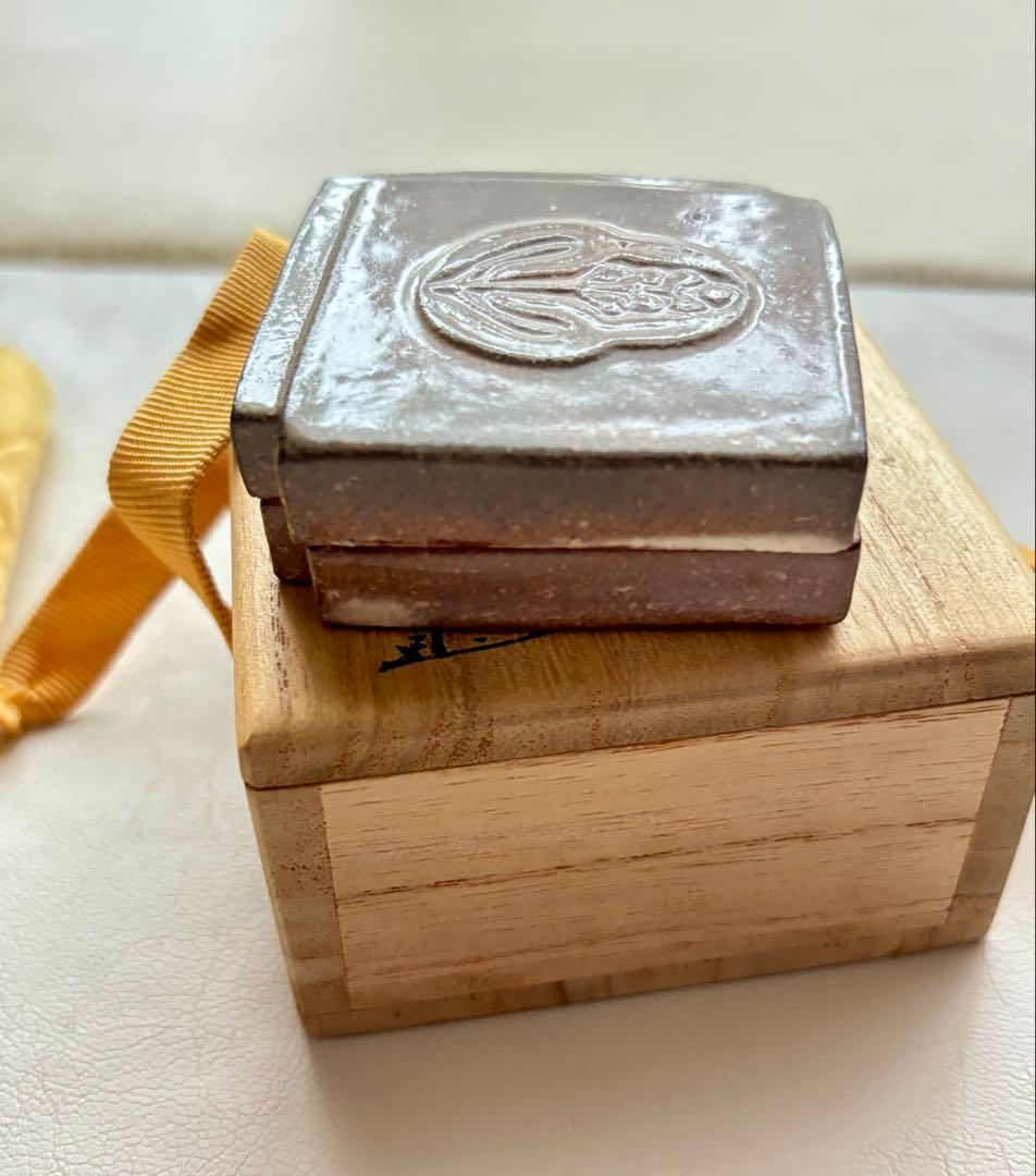 萩焼 十四代 坂倉新兵衛 香合 茶道具