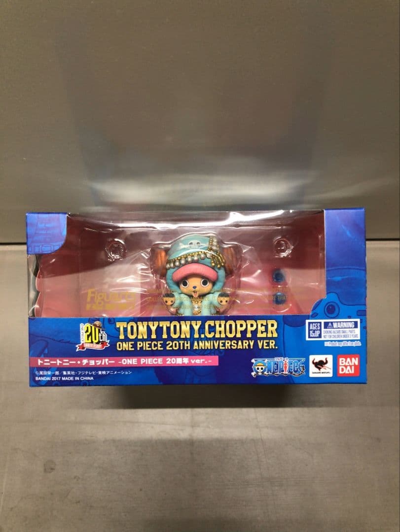 ワンピース 20th Anniversaryフィギュア麦わらの一味魂ボックス新品