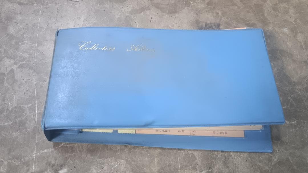 ３９１４）国鉄硬券　約２７０枚　入場券が主　昭和５６～５８年