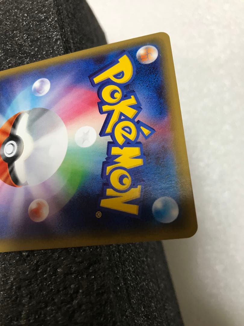 MサーナイトEX RR CP3 ポケキュンコレクション 020/032