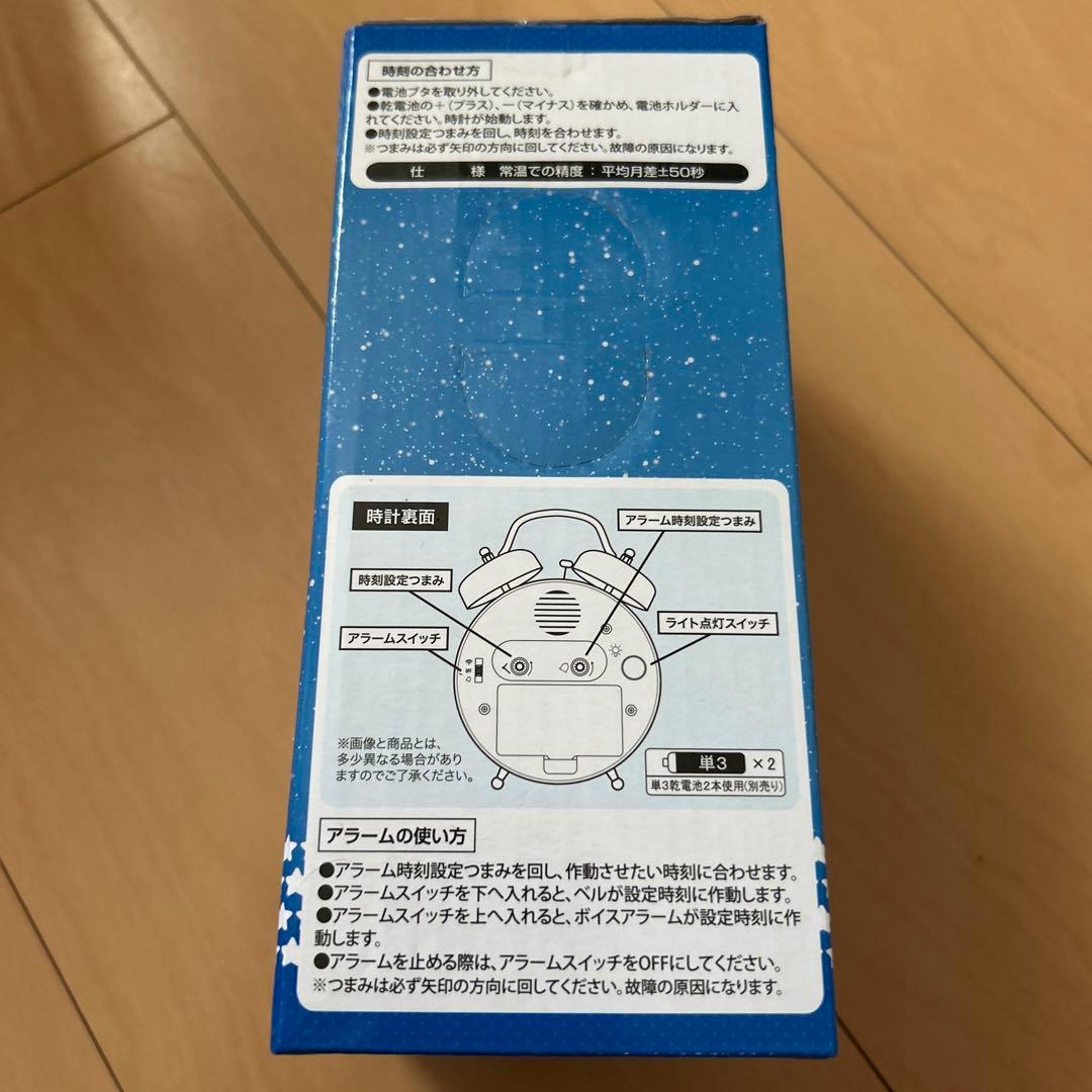 即購入ok!!】BanG Dream! ボイス目覚まし時計 新品未使用 - メルカリ