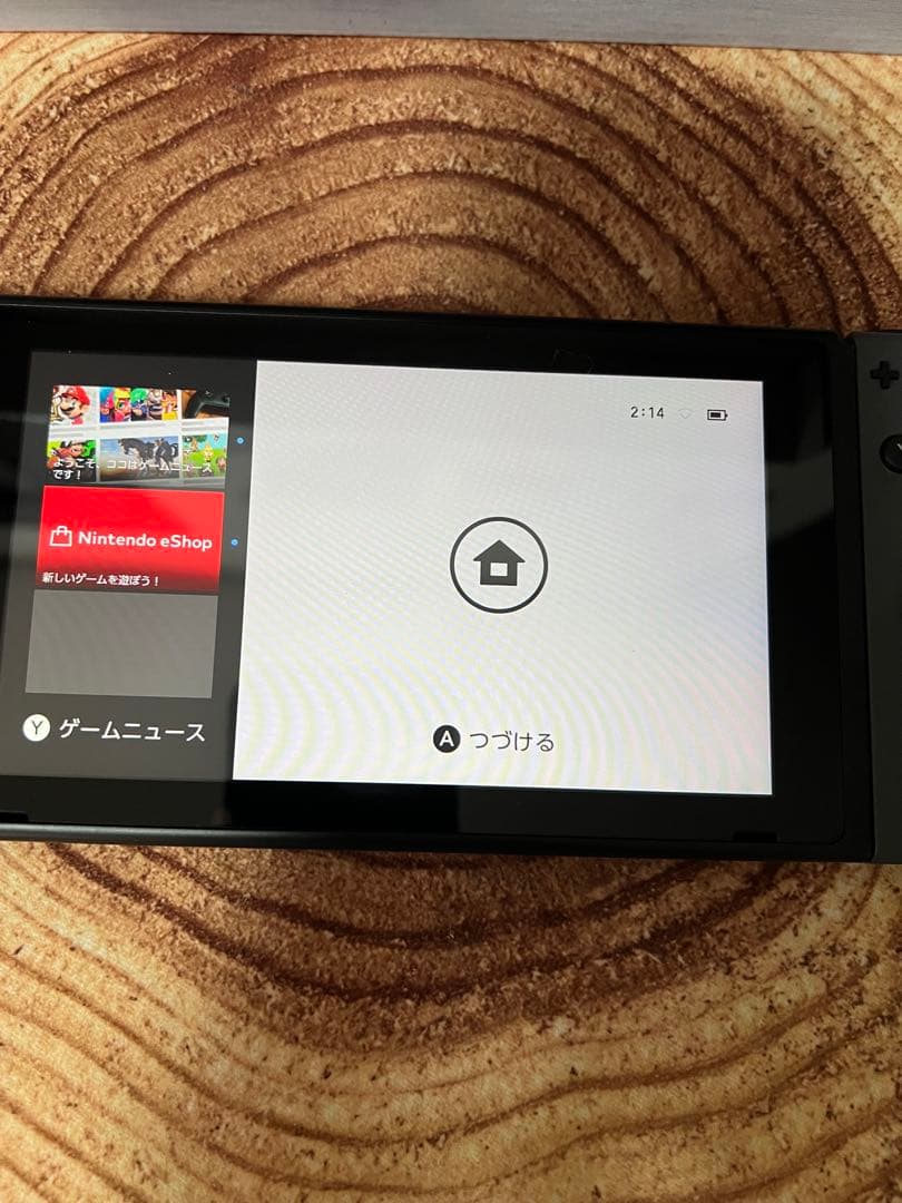 Nintendo Switch ニンテンドースイッチ本体　グレー②