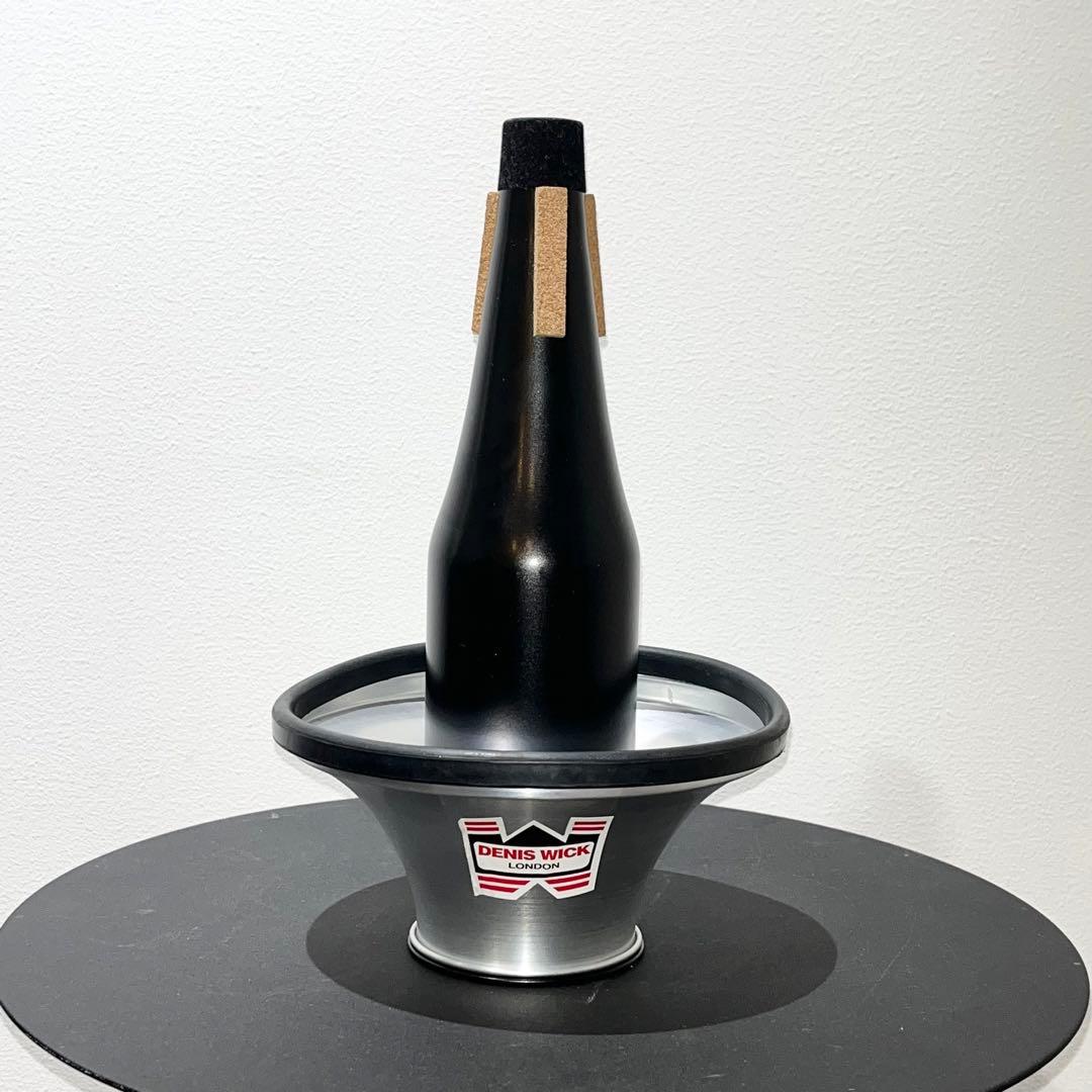 デニスウィック トロンボーン カップミュート