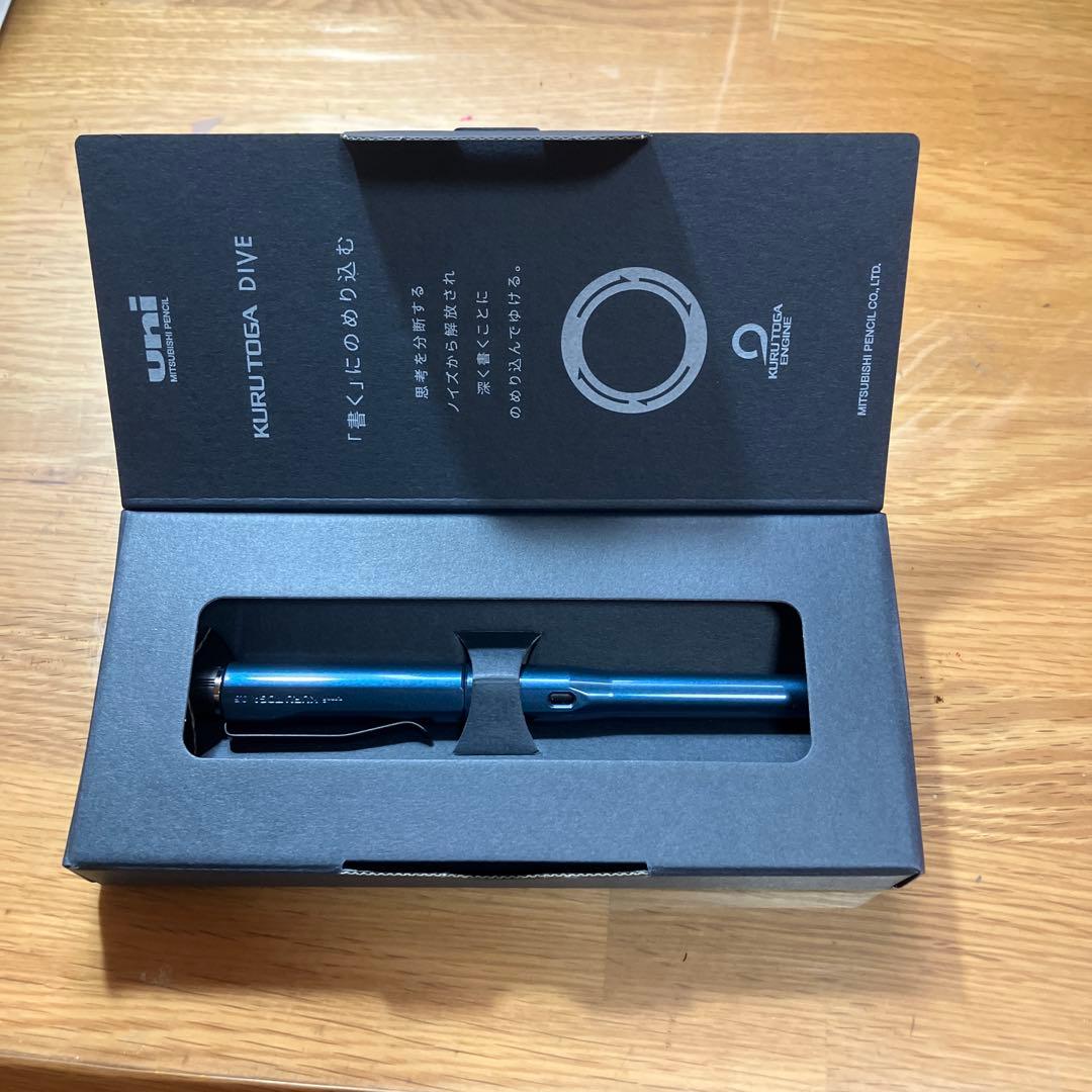 Amazon.co.jp: 三菱鉛筆 シャーペン クルトガ ダイブ 0.5mm アビス