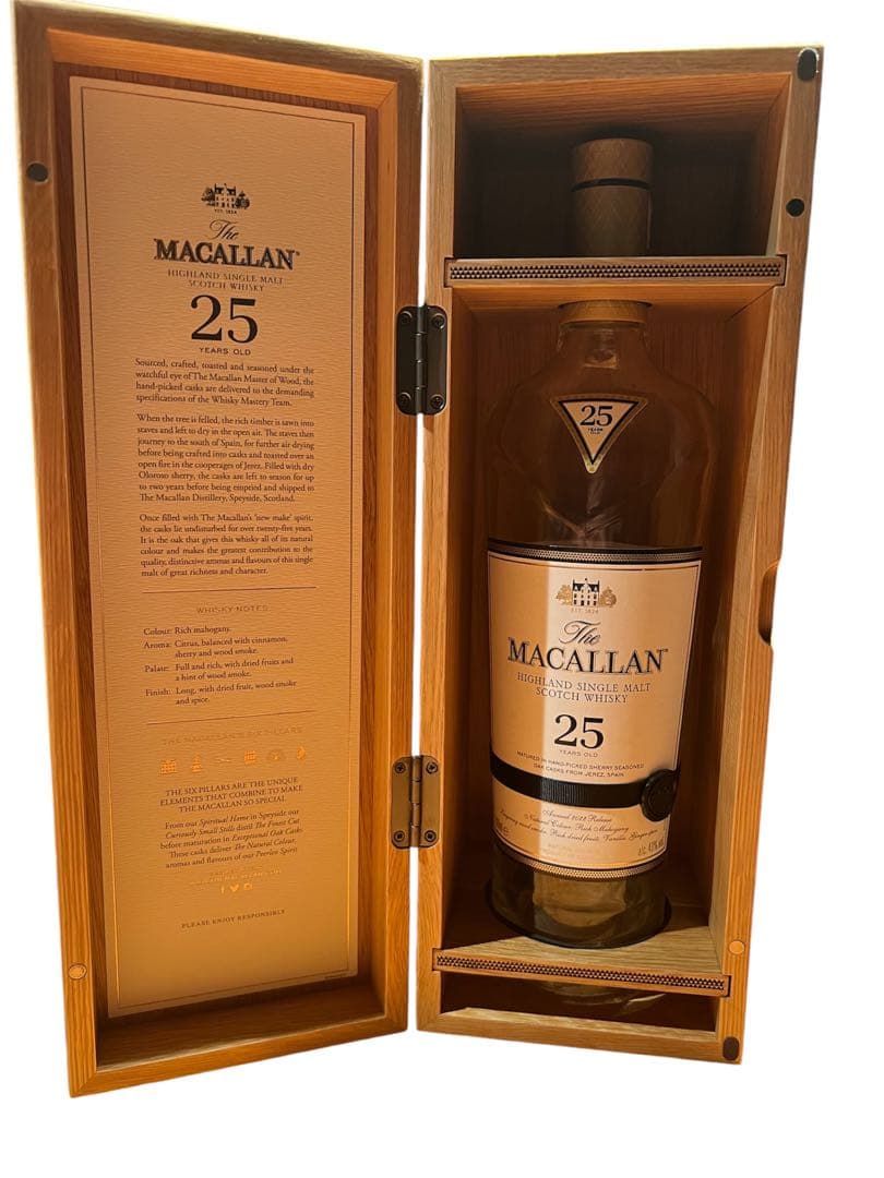 MACALLAN 25年 ハイランドシングルモルトウイスキー空瓶木箱付
