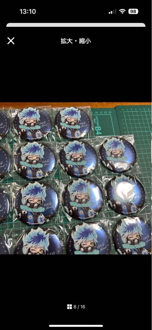 ツイステ オルト 一番くじ 寮服 缶バッジ 29点