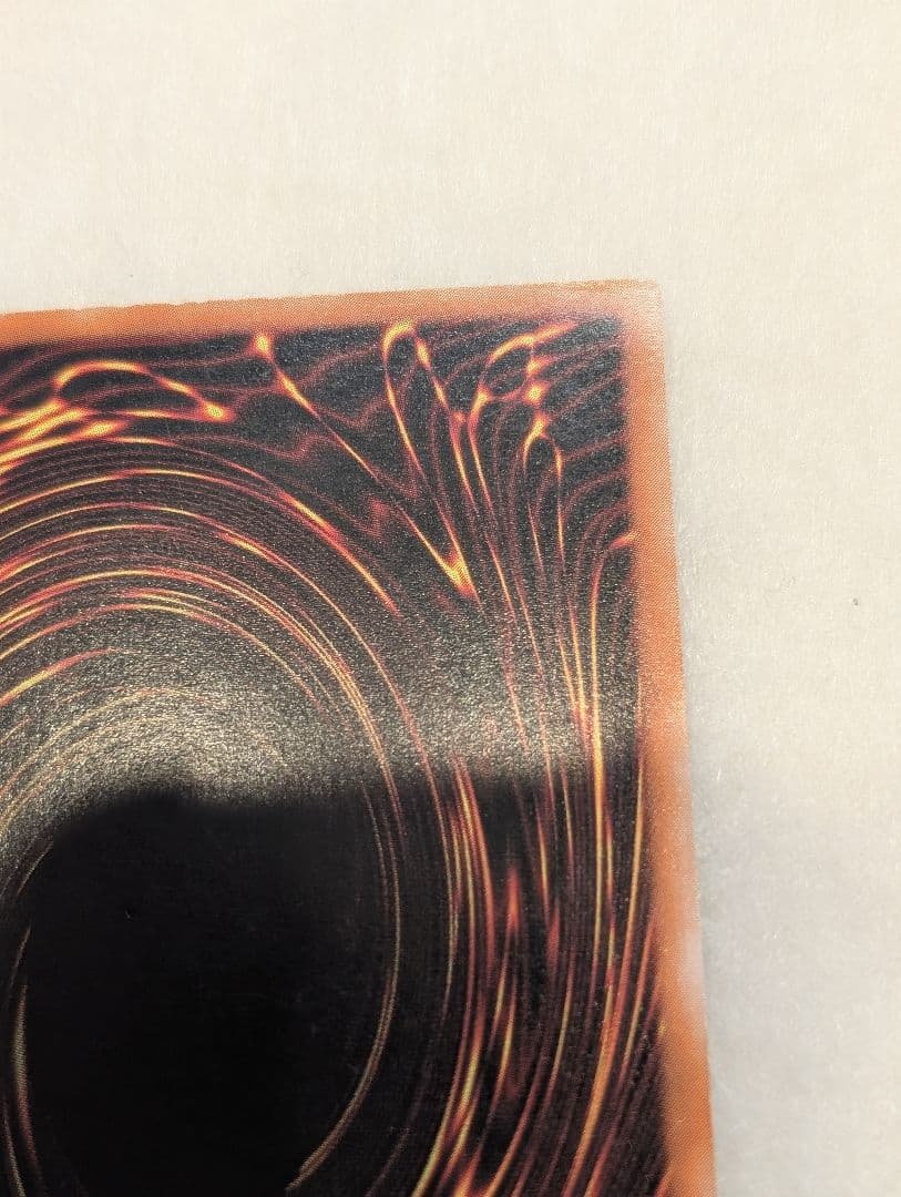 【エラー品・美品-美品クラス】カオス・ソルジャー＊黄金騎士＊レリーフ