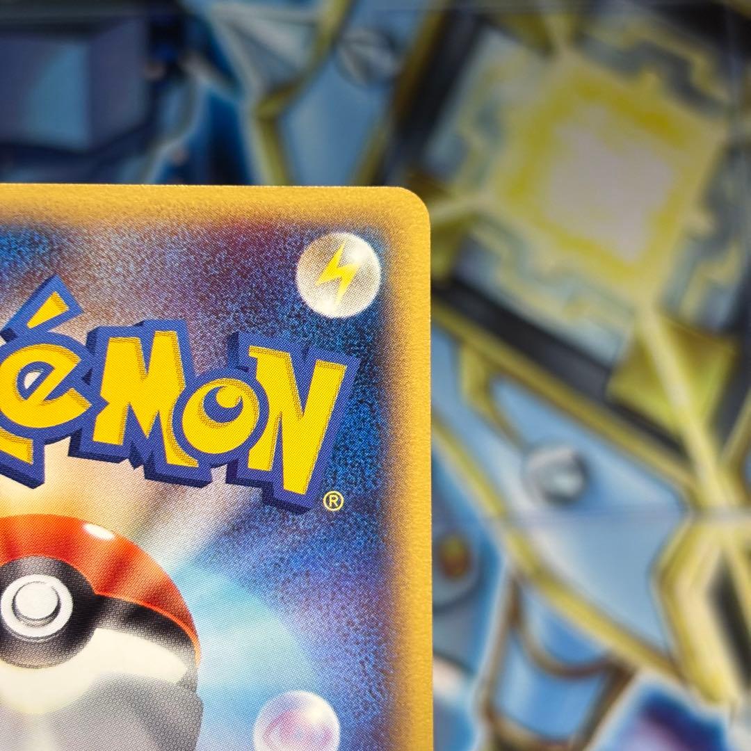 【美品】フシギダネ スターターパック 001/029