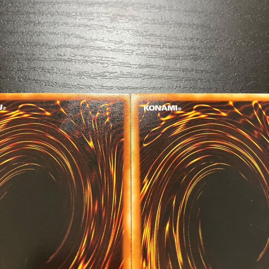 遊戯王 サイクロン pcパラレル2枚セット