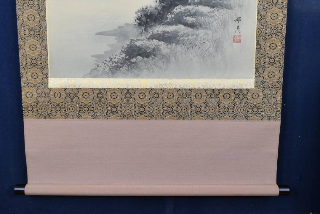 【真作】倉地邦彦/山水漁師図/掛軸/名家伝来/AA-746