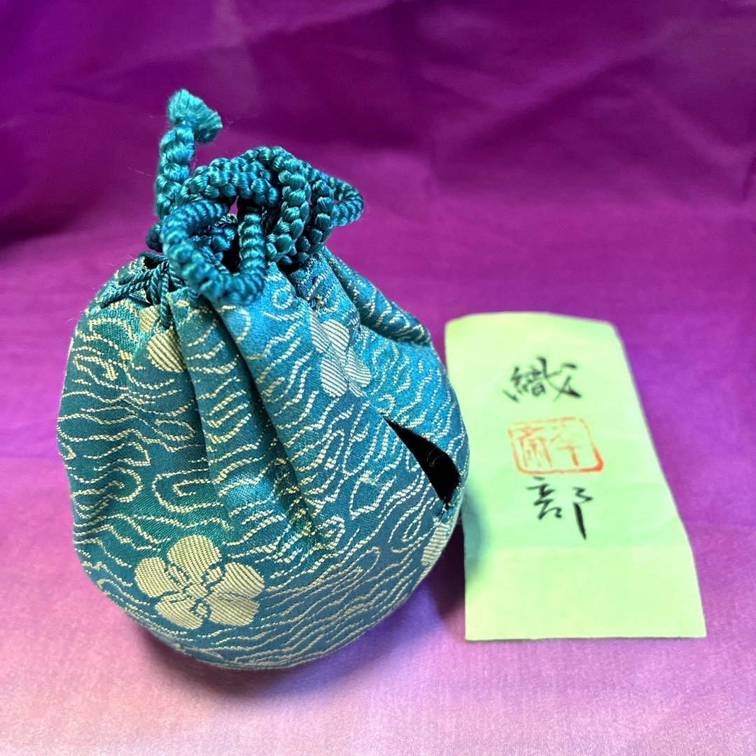 ✨レア✨茶道具✨『墨田窯 金太漢作』 茶入、織部 仕覆袋、共