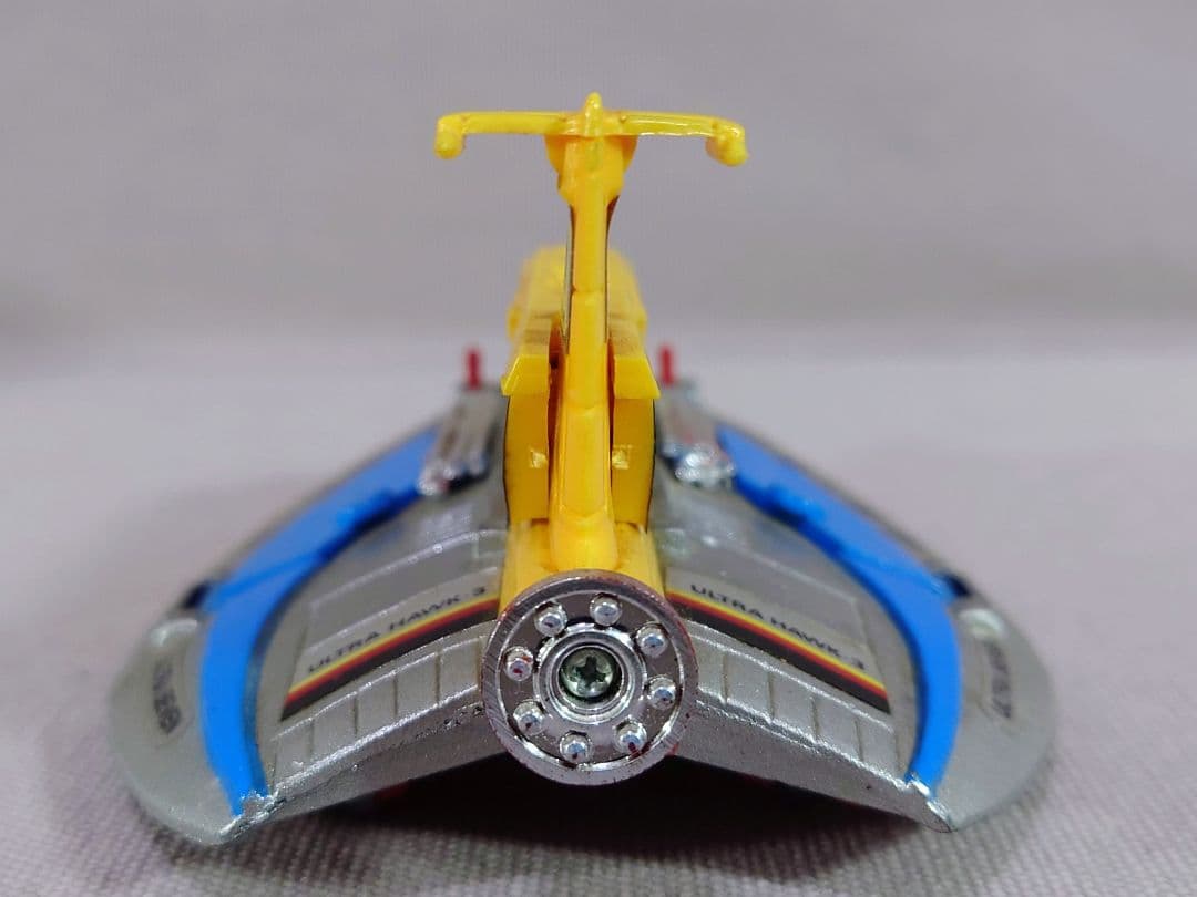 ポピニカ PB-75超合金ウルトラホーク3号貴重☆ミニカタログ付