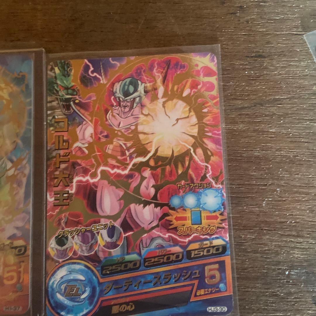 ドラゴンボールヒーローズ青プロモJPB-42青P おまけ付き - メルカリ