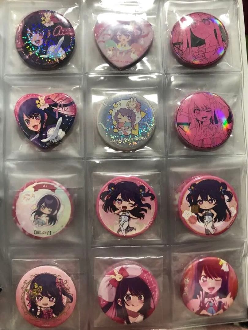 【タイムセールと値下げ❌バラ売り❌】推しの子 星野アイ 缶バッジ105個セット