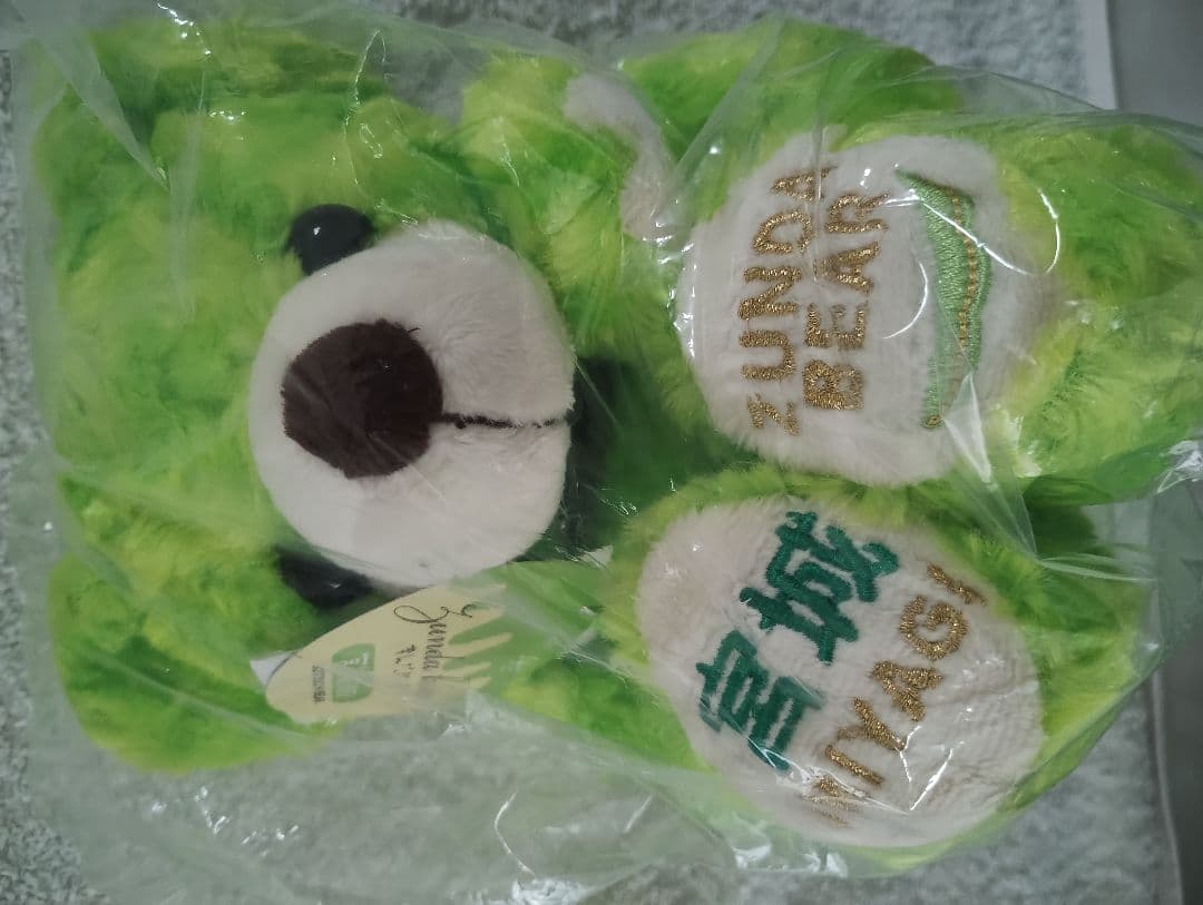 未開封の新品 ご当地ベア ぬいぐるみ バラ売りOK