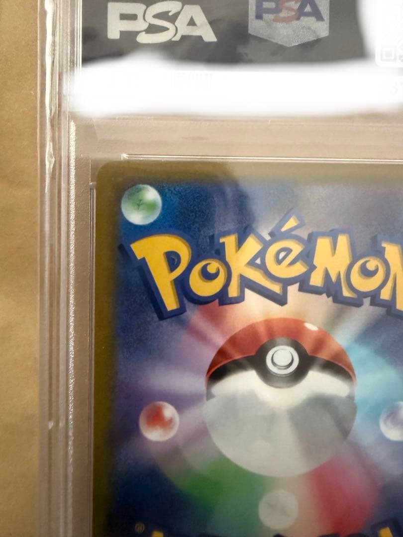 マリィのプライド SI スタートデッキ100 419/414