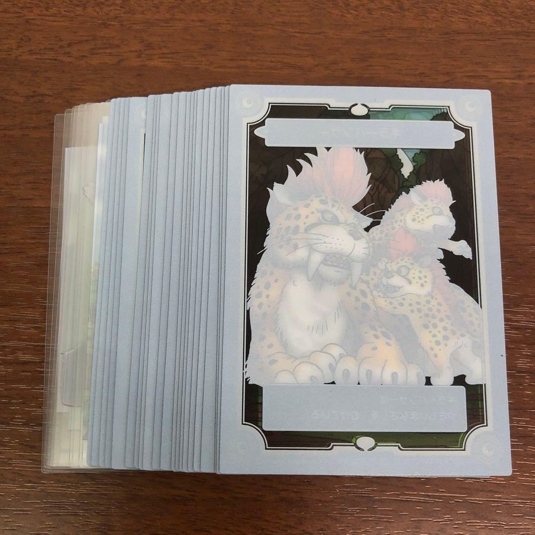 ❶②ドラゴンクエスト メモリアルカードコレクションガム II 31種＋BOX