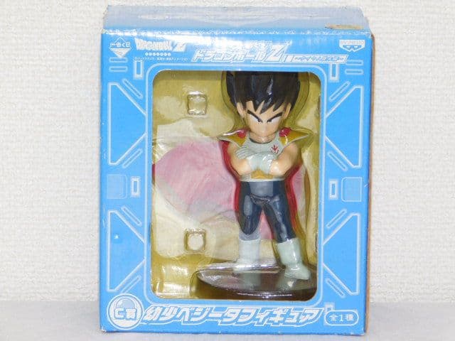 ３個セット売り ～サイヤ人襲来編～ 悟空＆丸型宇宙船 A賞＆B賞＆C賞　箱付き