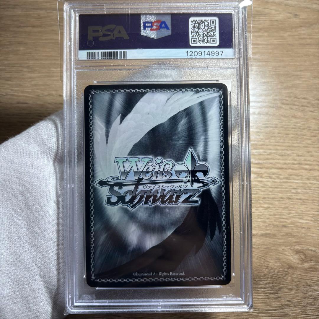 【 鑑定品 PSA10 4枚セット 】　連番　極美品　クレヨンしんちゃん　サイン