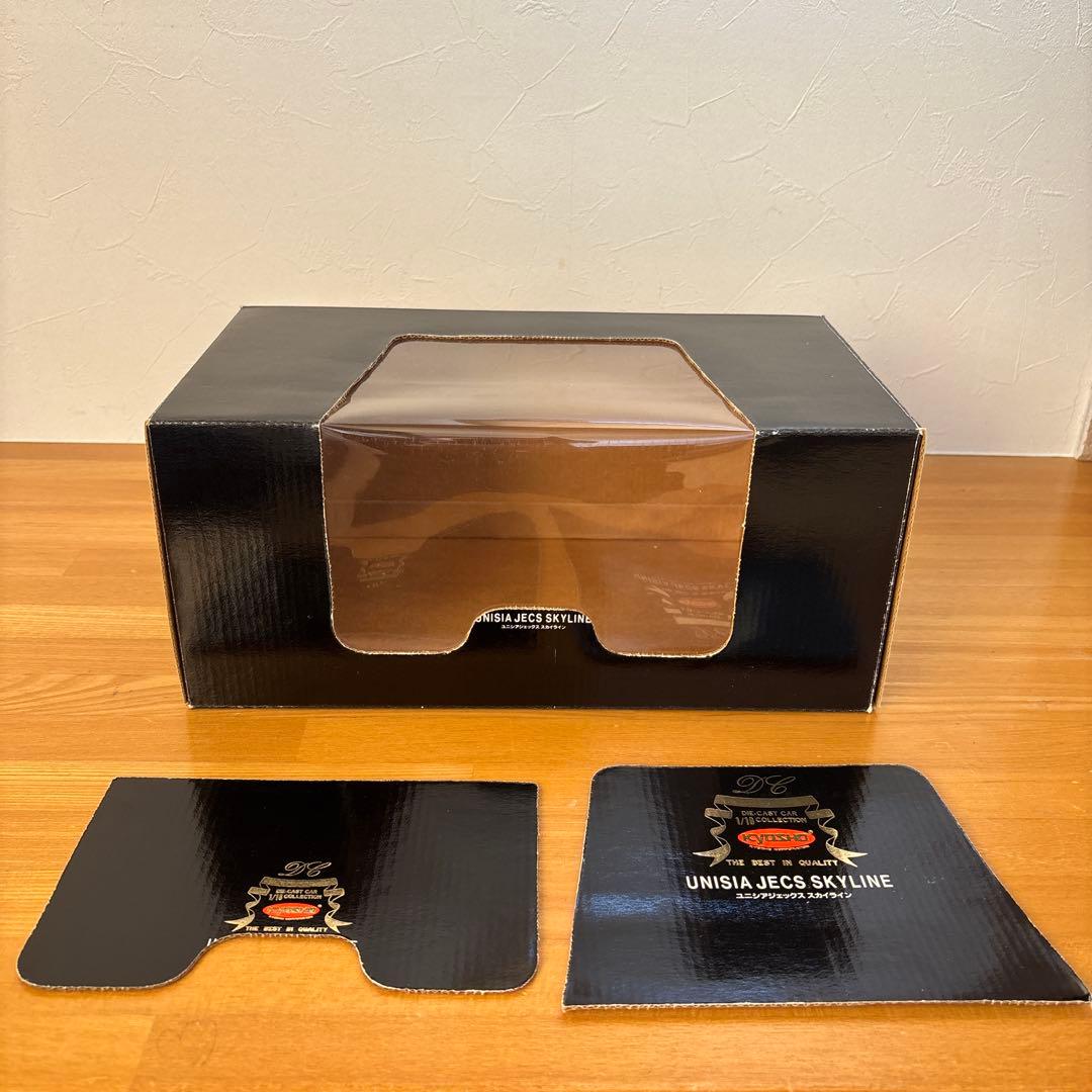 京商　ダイギャストカーコレクション　ユニシアジェックススカイライン