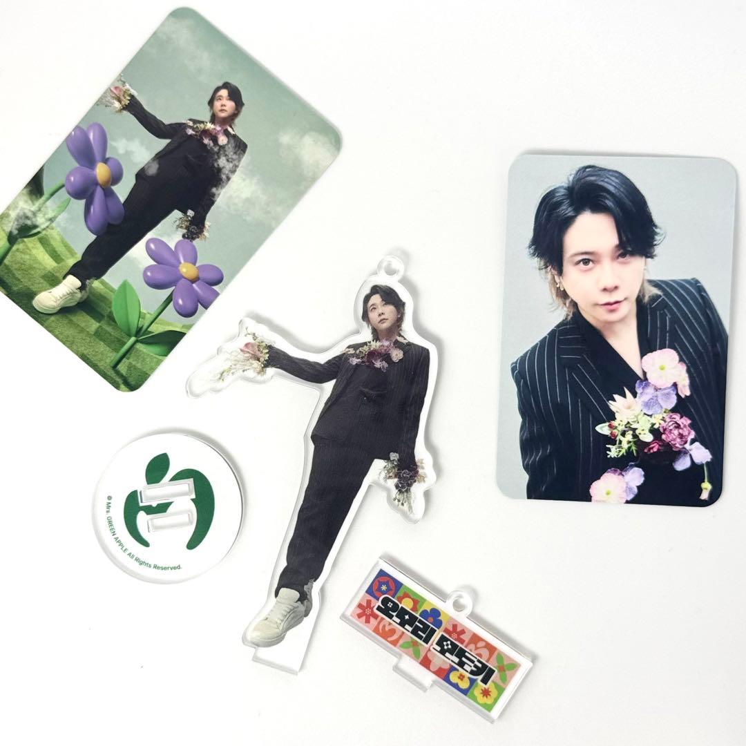 Mrs. GREEN APPLE 大森元貴セット