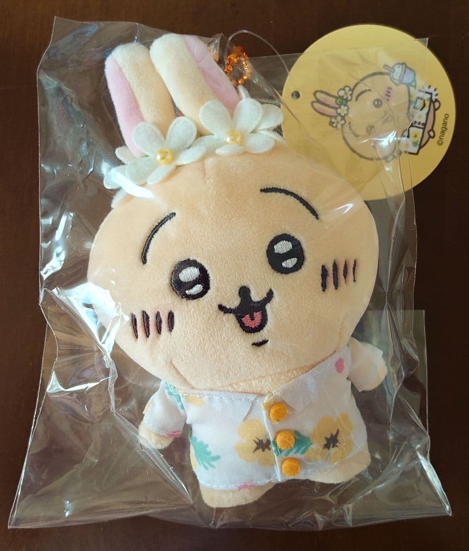 ちいかわ うさぎマスコット7点セット