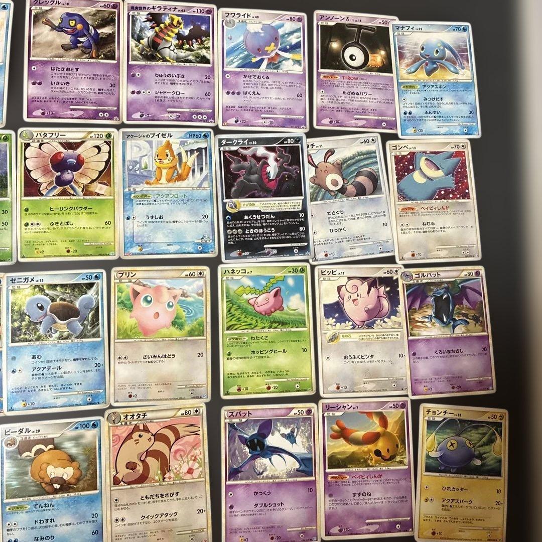 ポケモン フィギュア 約100体と、古いポケモンカード