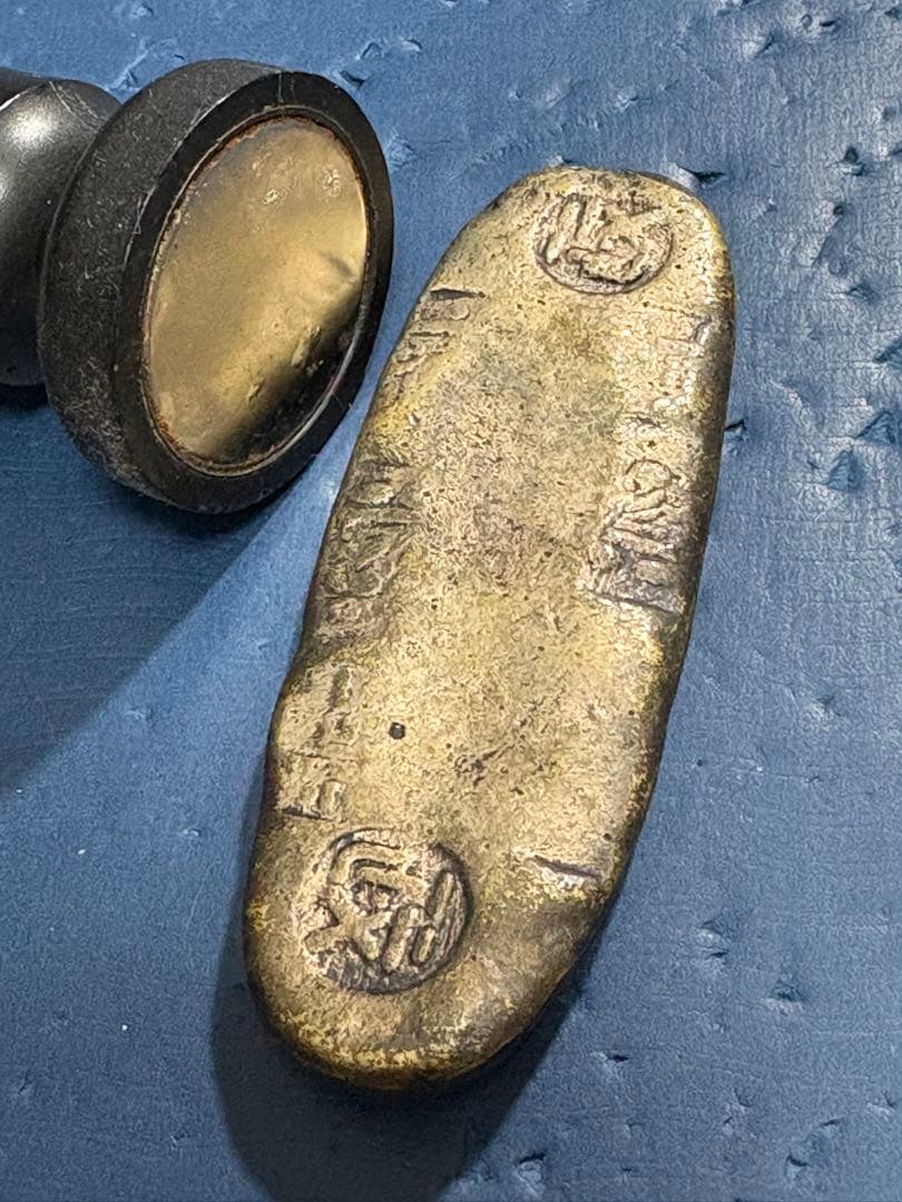 古銭 安政丁銀 86.2g