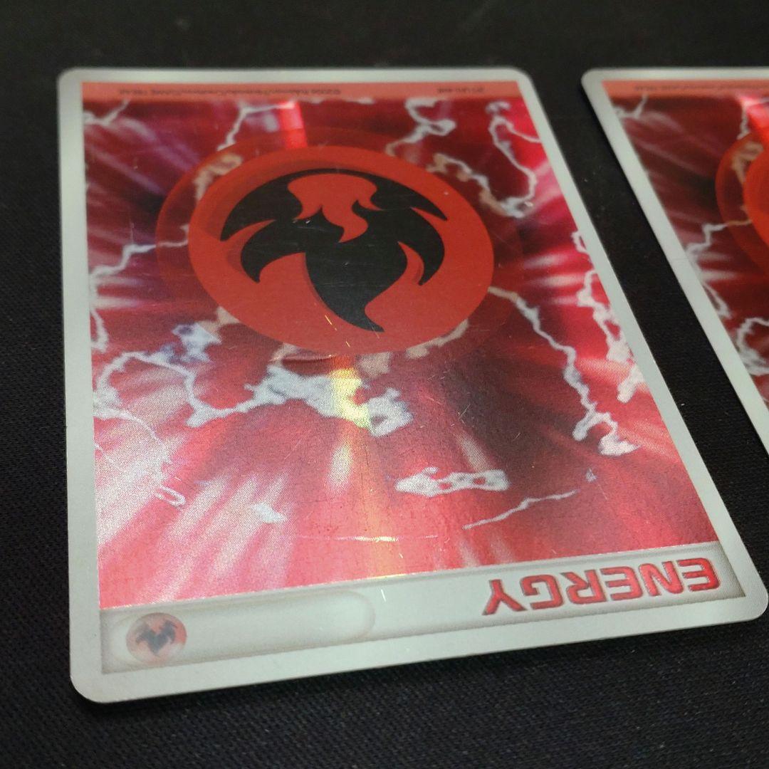 ポケモンカード 基本炎エネルギー ホロンエネルギー 3枚セット