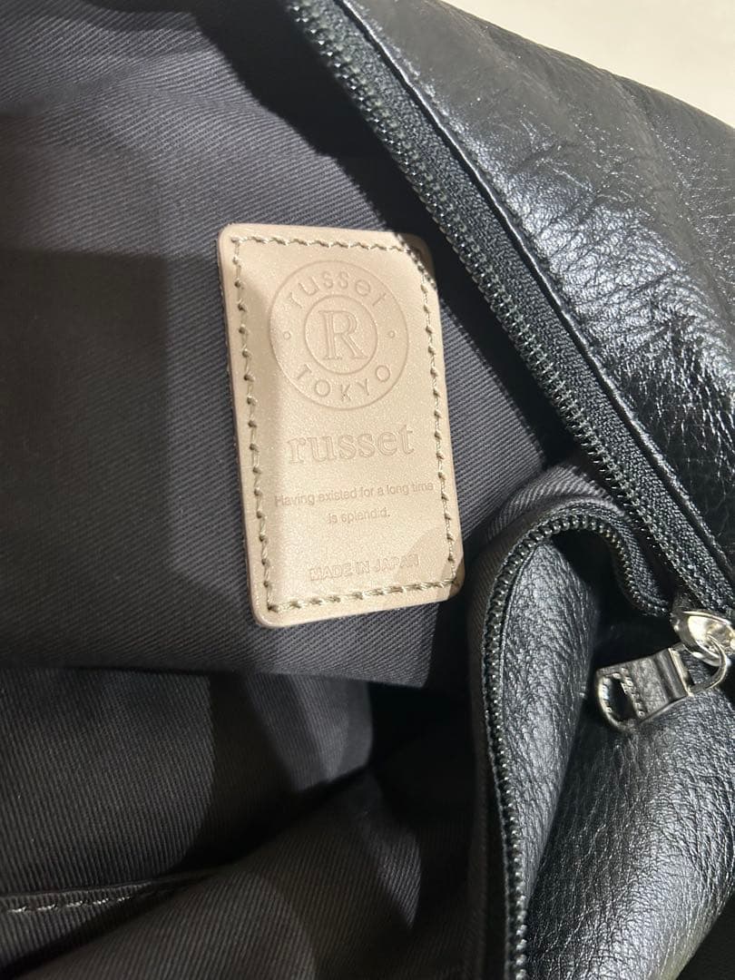 美品　russet ソフトレザーラウンドビッグショルダーバック