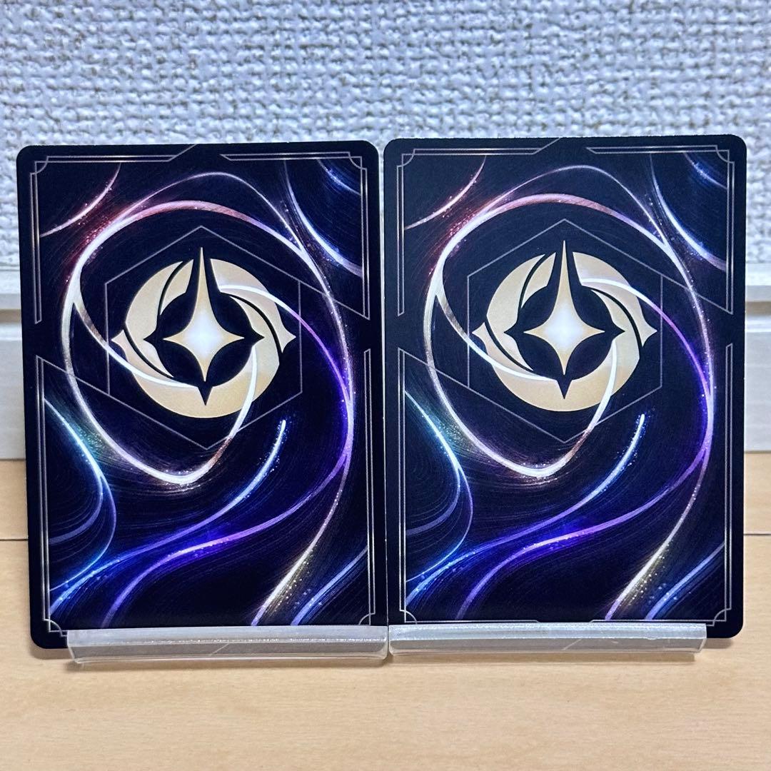 ディズニー ロルカナ 秘密のブルーノ 2枚 - メルカリ