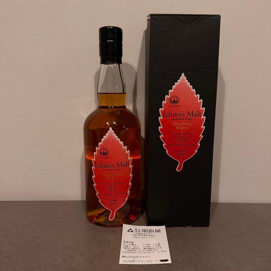 新品未開封】Ichiro´s Malt ワインウッドリザーブ