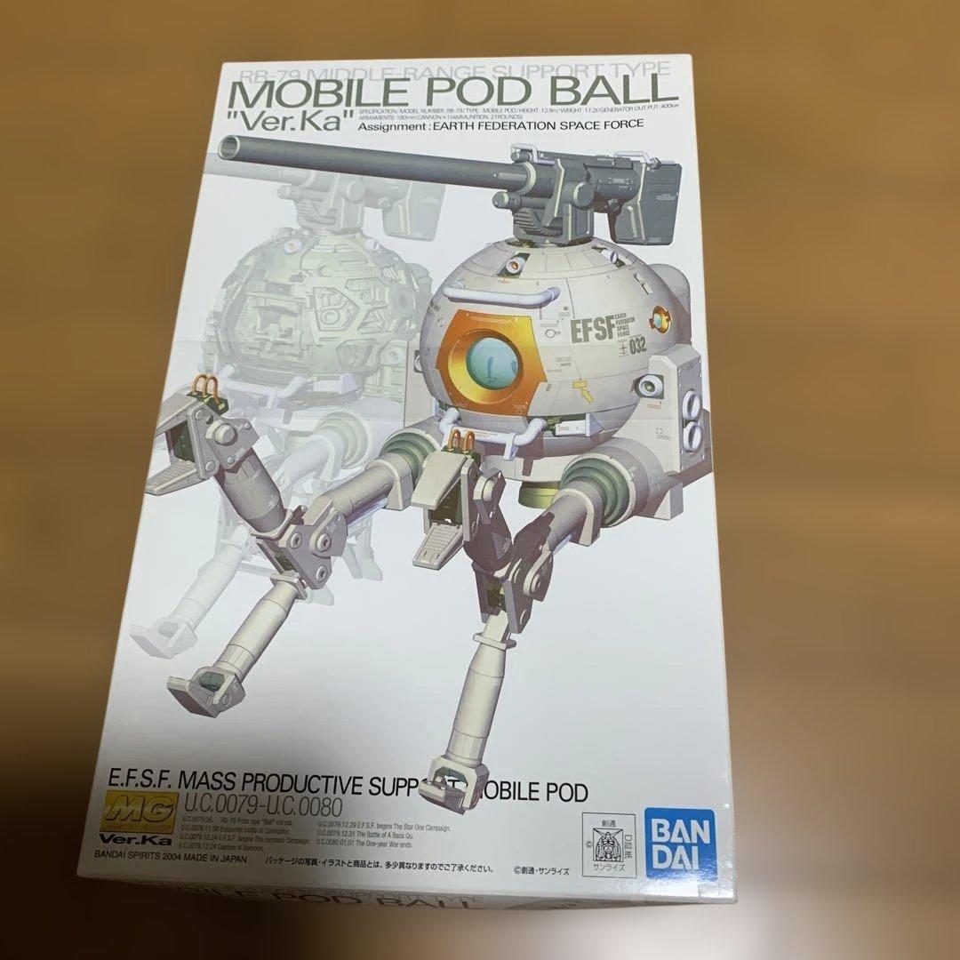 メンコ 角めんこ 昭和レトロ タイガーマスク 勇者ダン パーマン 黄金バット