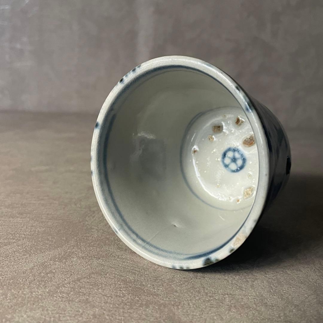 太白手柳文猪口 江戸時代 太白 美濃古陶 美濃焼 瀬戸焼 古美濃 骨董 古美術