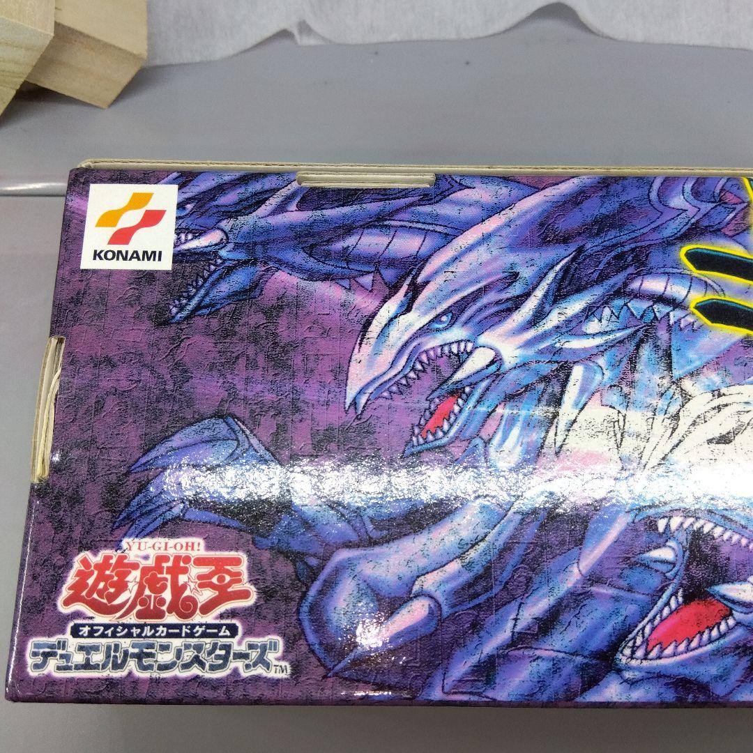 遊戯王OCG ストレージBOX 武藤遊戯 海馬瀬人 城之内克也 3個セット