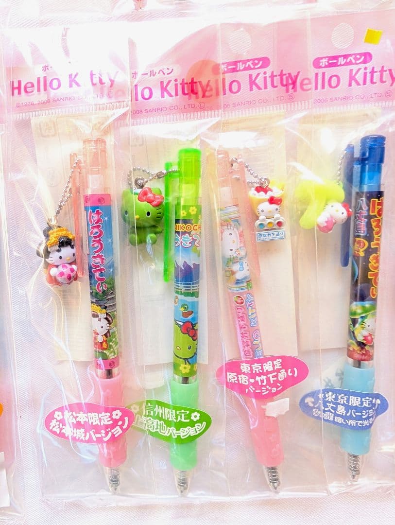 サンリオ ハローキティ ご当地キティ シャープペン ボールペン 合計45本
