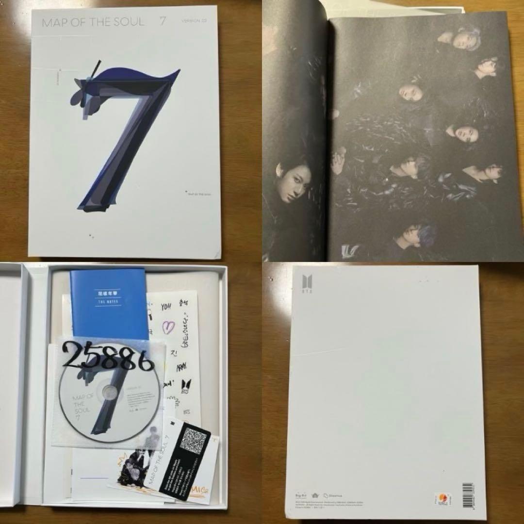 BTS グッズ　CD DVD 雑誌など多数　まとめ売り