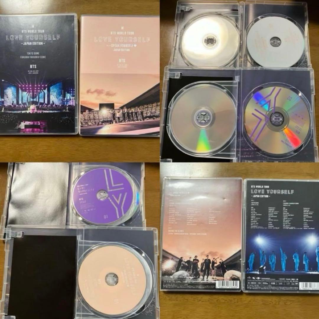 BTS グッズ　CD DVD 雑誌など多数　まとめ売り