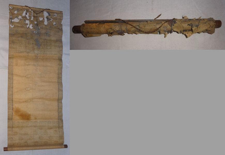 稀少 アンティーク 神社 山之神 山神 紙本 肉筆 掛軸 神道 書 書道 古