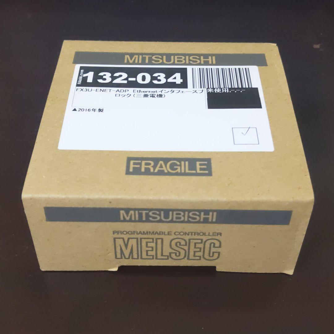 hide イエローハート 浴衣 新品 未使用 当時 レア グッズ