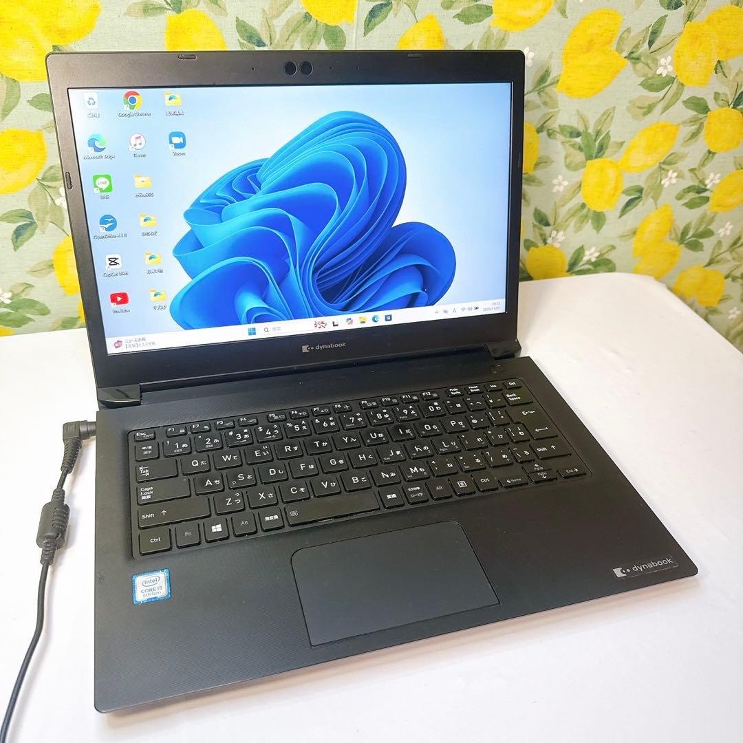 注目❤️第八世代❤️ネットや事務に❤️すぐ使える❤️設定済み、