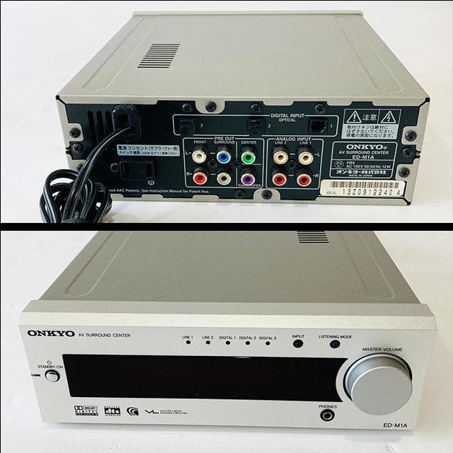 ONKYO オンキョウデジタルホームシアターシステムDHT-M1A