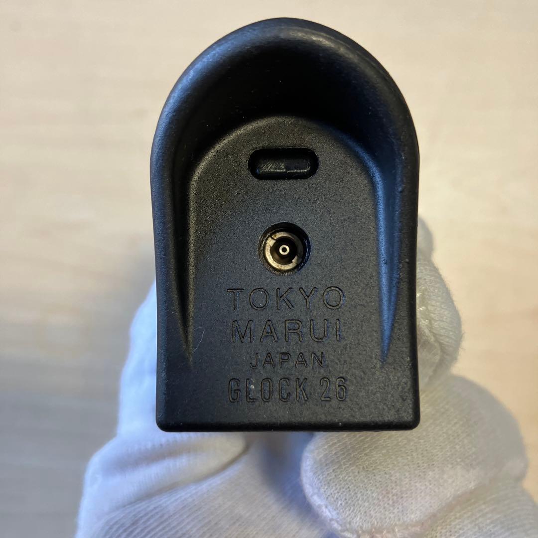 東京マルイ　GLOCK26 ガスブローバック