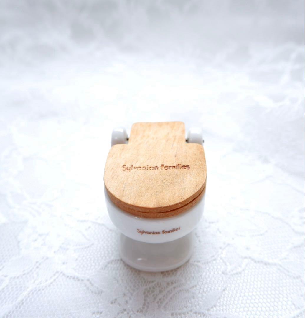 【希少】シルバニアファミリー⭐️ピカピカバスルーム⭐️