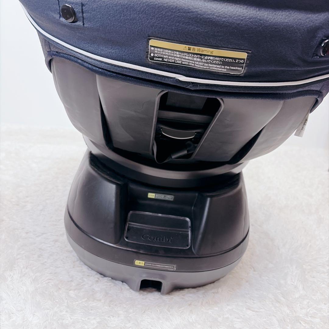 Combi コンビ クルームーヴ シンプライト シートベルト固定 新生児対応